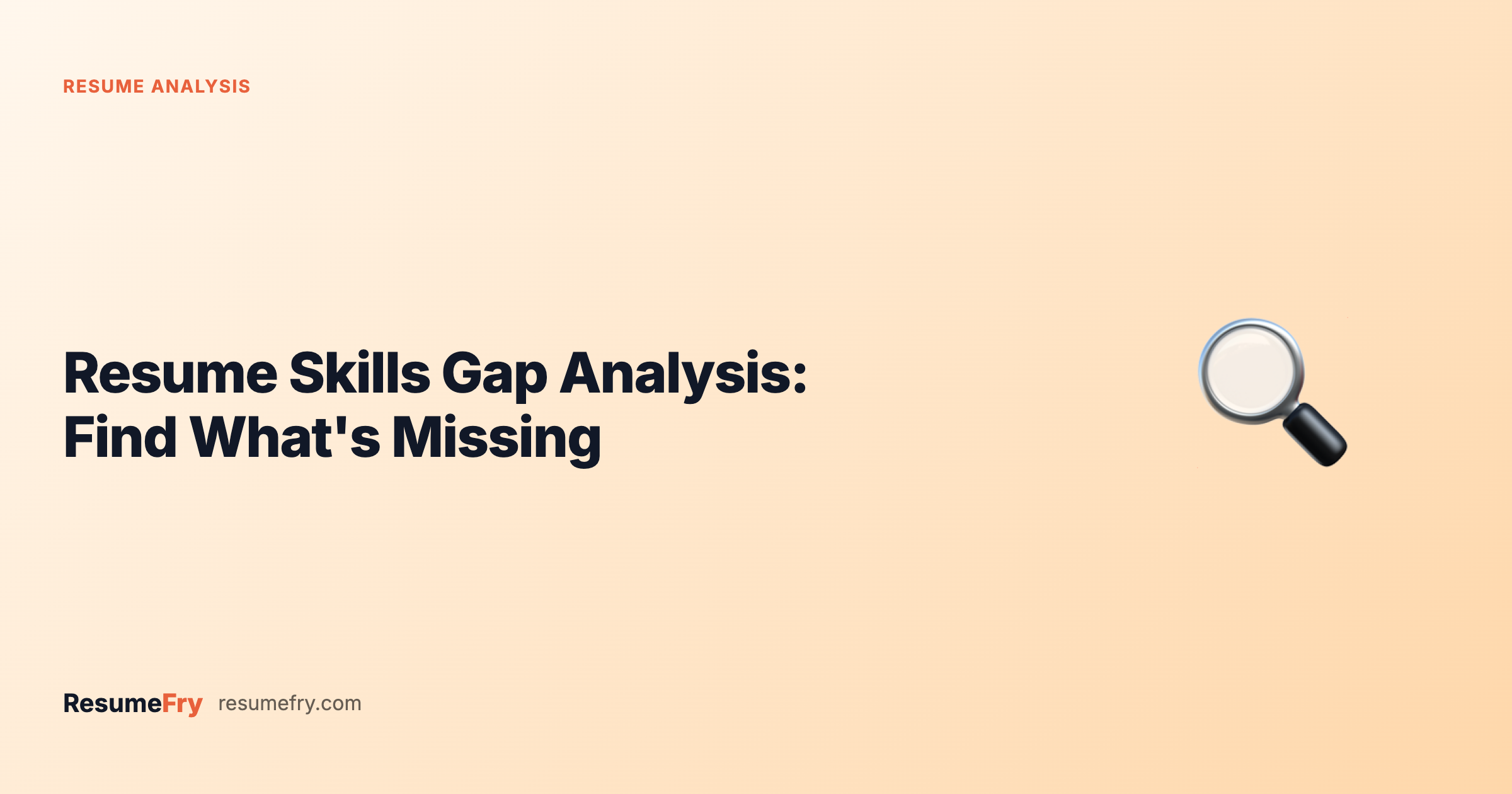 Resume Skills Gap Analysis Tool